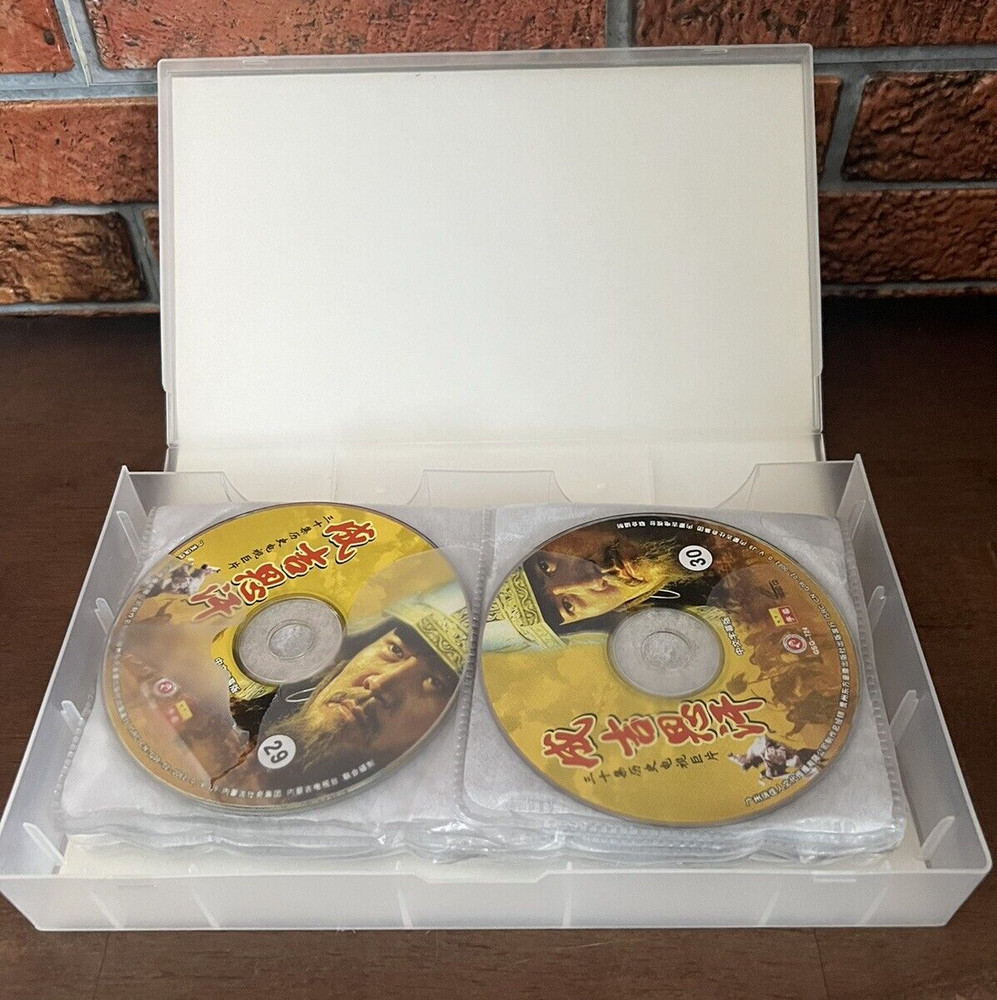 CHENG JI SI HAN (VCD) (Ep. 1-30) (China Version) - 30 Disc Box Set