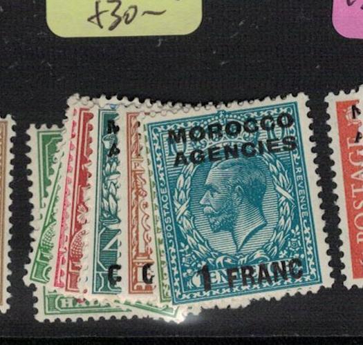 Morocco Agencies SG 191-9 MOG (10evf)