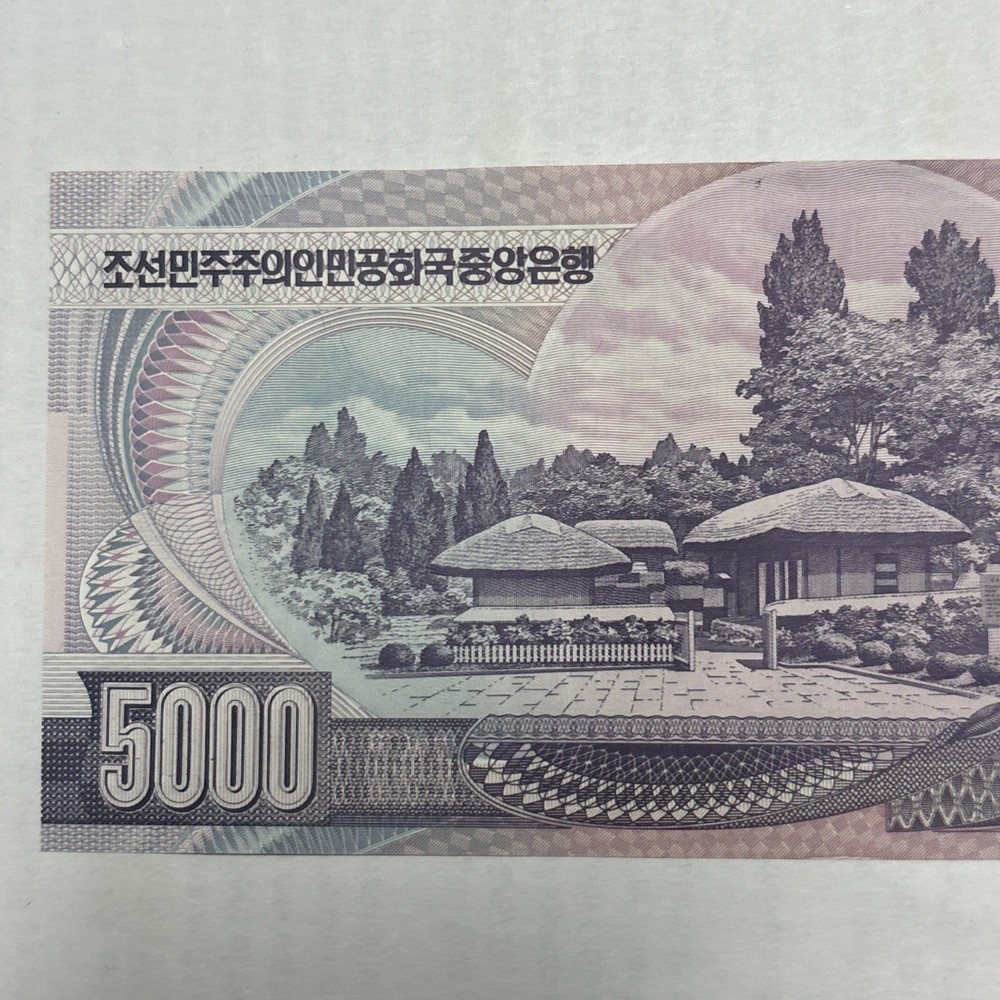 KOREA,5000 WON,OBSOLETE BANK NOTE,CRISP 💥UNCIRCULATED 💥