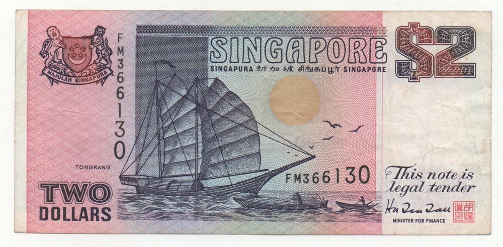 SINGAPORE 2 DOLLAR 1992 PICK 28 LOOK SCANS