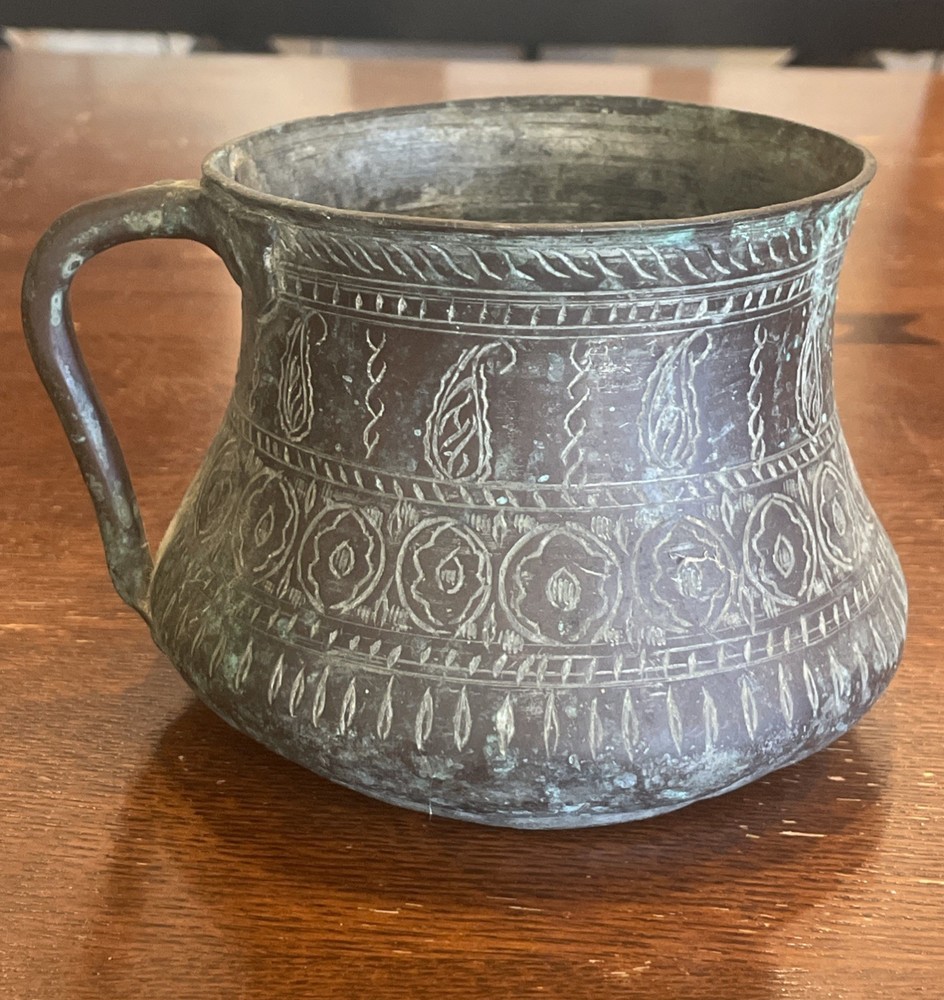 Antique Middle Eastern Engraved Copper Drinking Serving Vessel