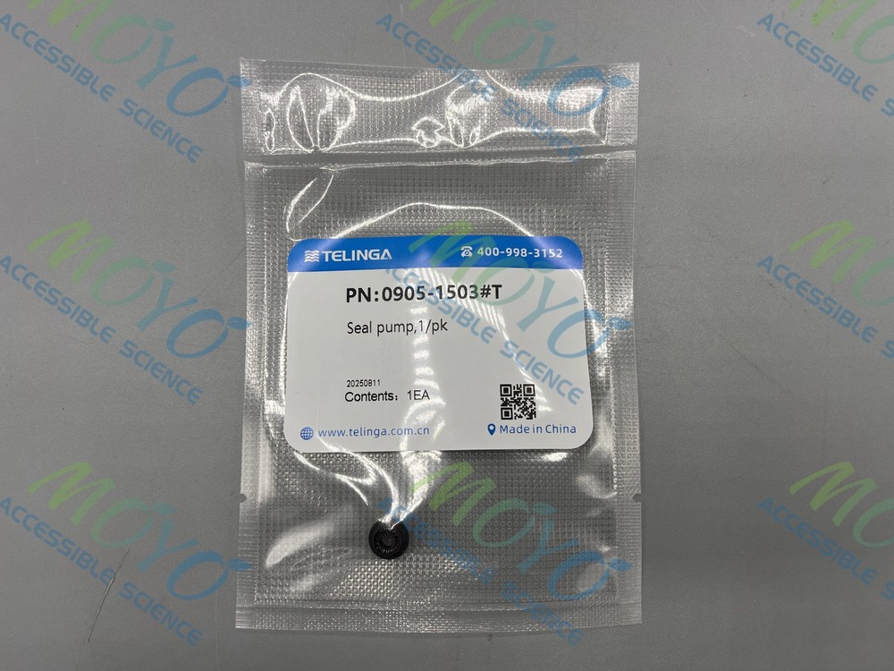 Agilent PTFE Pump Seals (0905-1503) (New Replacement)