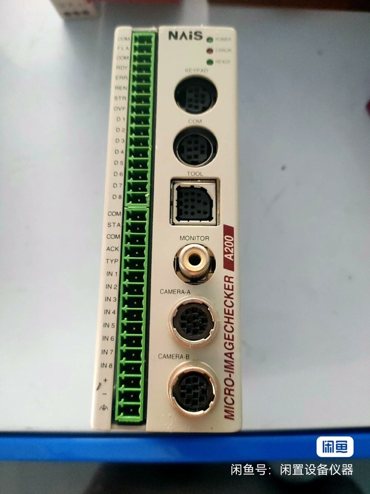 1PC 100% Test Panasonic A200 ANMA210