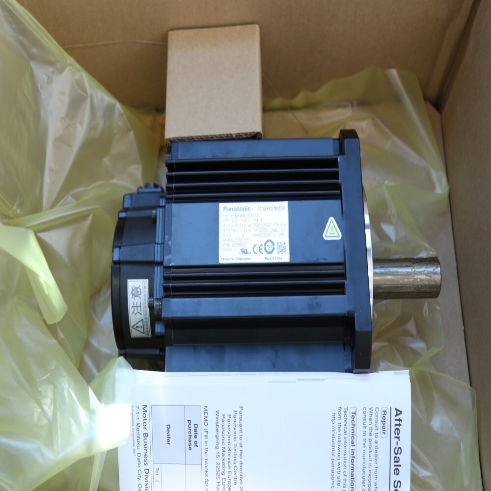 PANASONIC New Servo Motor MHME152S1C