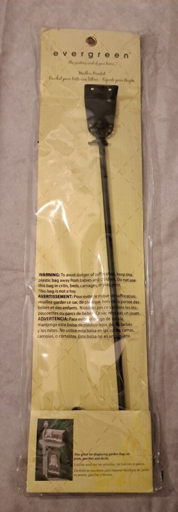 Evergreen Mailbox Bracket 15.5" NEW