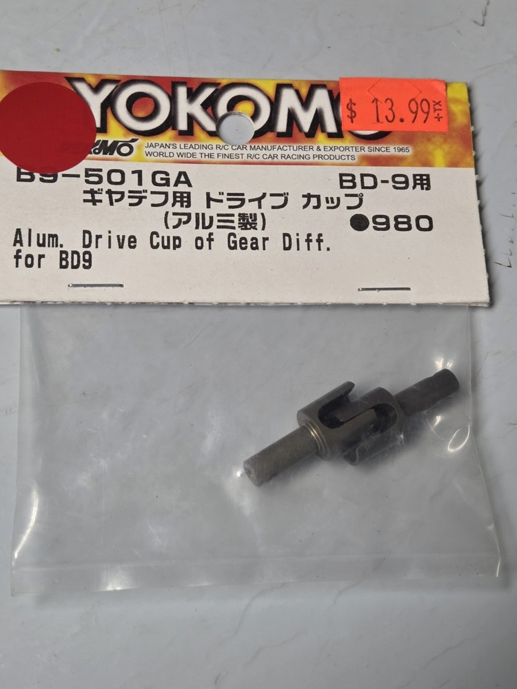980 Aluminum Drive Cup Diff BD9