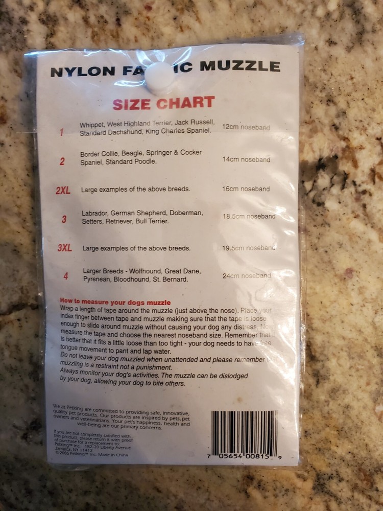 Nylon Fabric Muzzle for Dogs