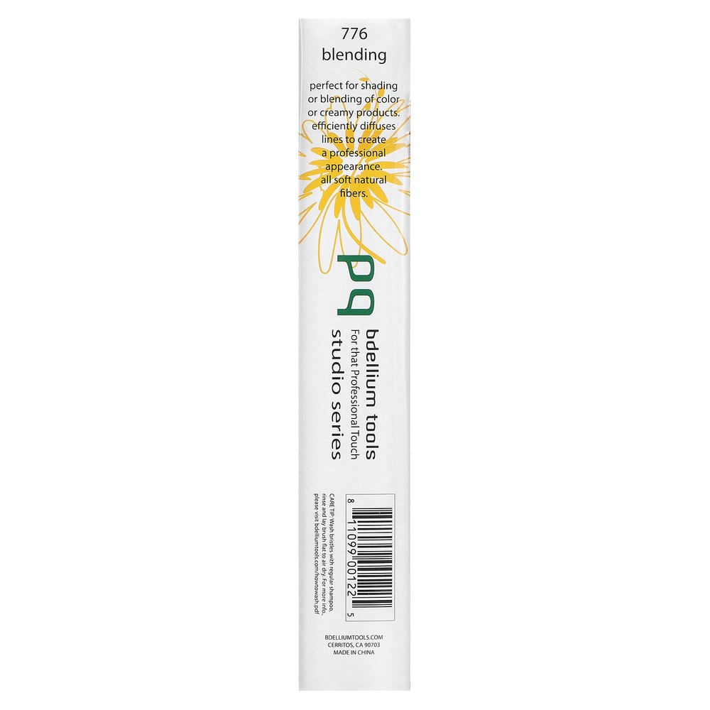 Studio Series, Blending Brush, Eyes 776, 1 Brush