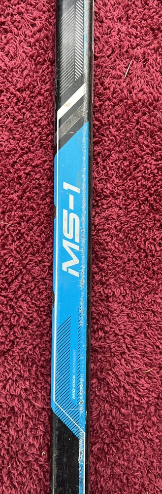 Bauer Junior MS1 Grip Ice Hockey Stick