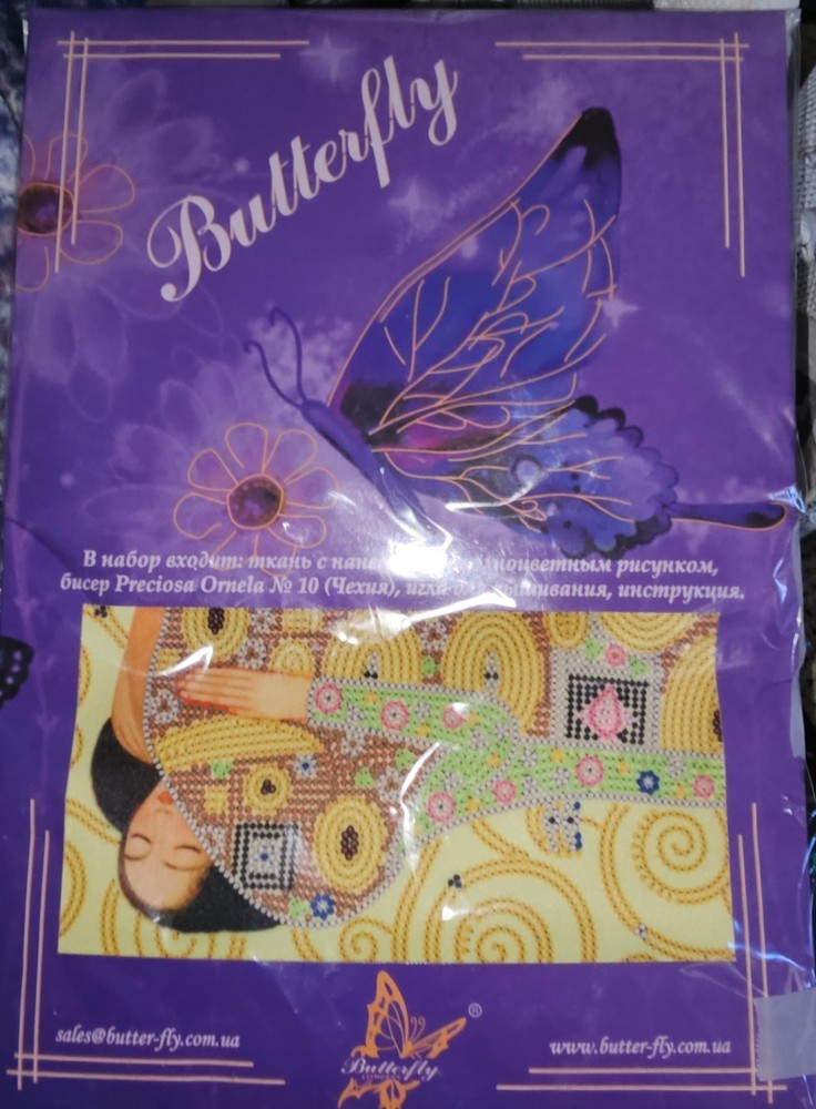 Butterfly DIY Bead Embroidery Kit BT 340 Needlepoint Needlework Bead Stitching