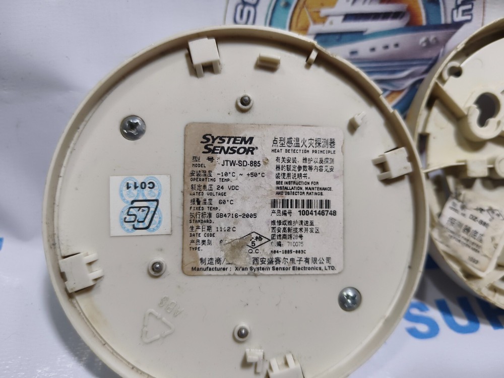 System Sensor JTW-SD-885 Heat Detector