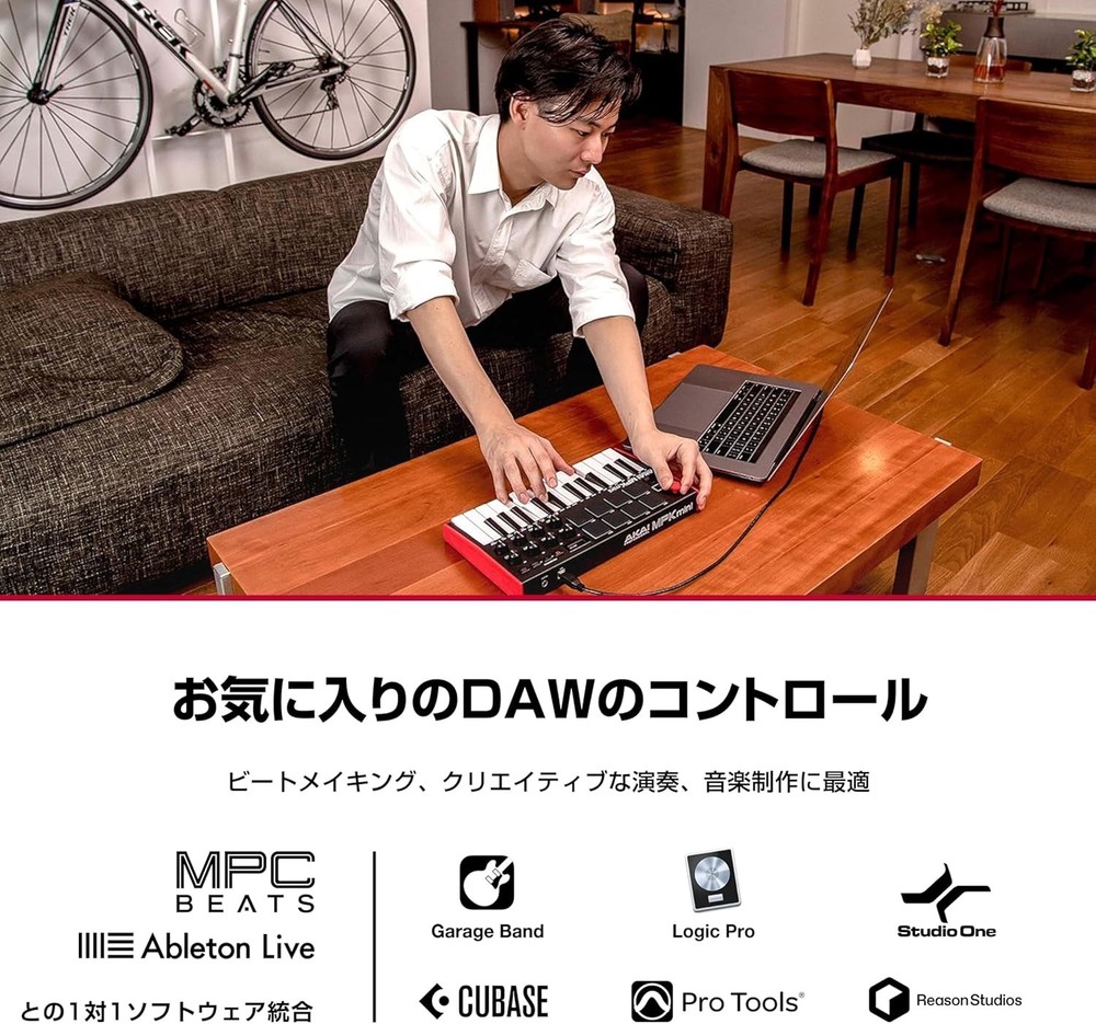 Akai MPK Mini MK3 Professional USB MIDI Keyboard Controller W/Box