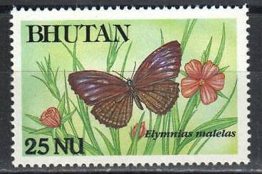 Bhutan Stamp 833  - Elymnias malelas