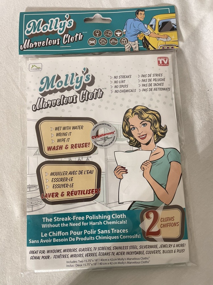 Streak-Free Polishing Cloth - 2 Pack