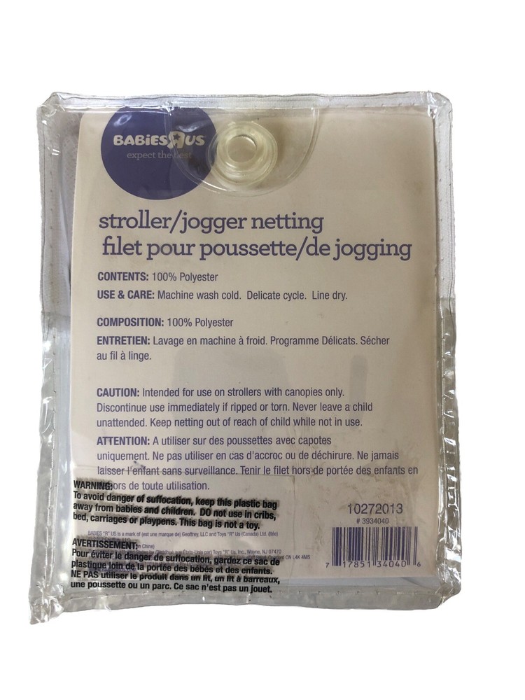 Babies R Us Stroller Jogger Netting Use with Canopy Strollers New