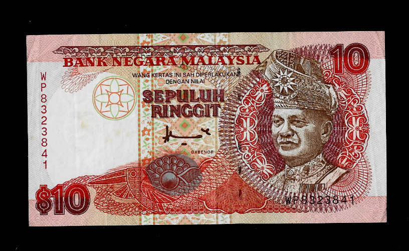 MALAYSIA ( 1 ) BANK NOTE  10  RINGGIT  ND(1995) P  38  EXTRA FINE