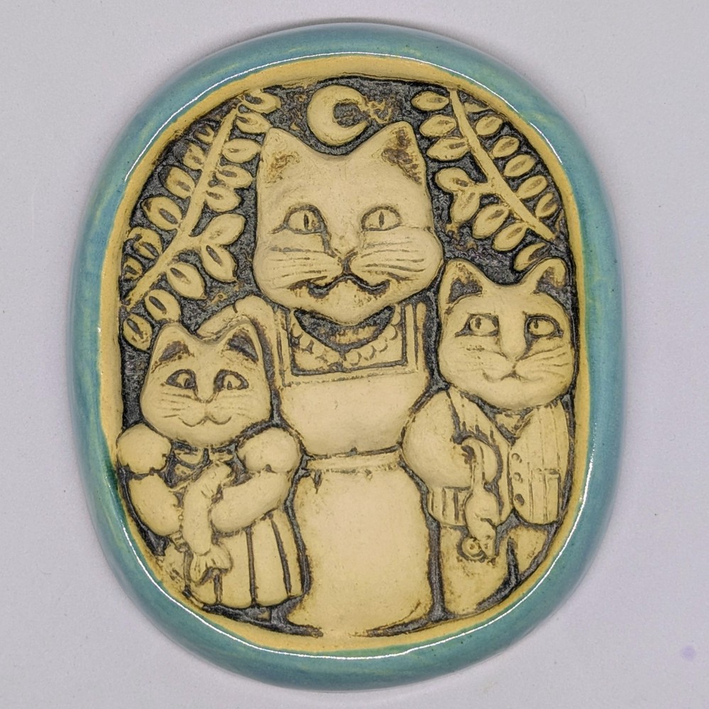 Vintage 1995 Carruth Studio Art Pottery Ceramic Cat Wall Plaque Blue Teal