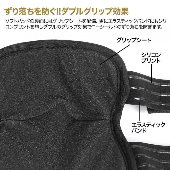 LayLax Airsoft Battle Style [ KNEE SHIELD ] Knee pad protector Not falling down