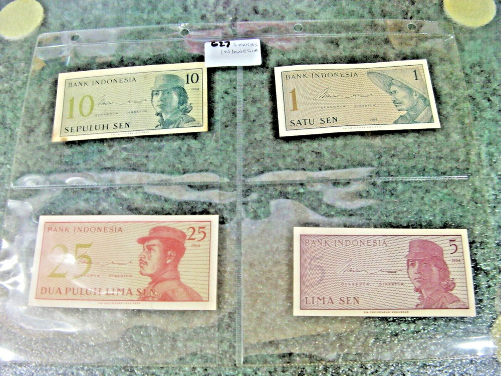 BANK NOTES WORLD     4  NOTES   G27  INDONESIA
