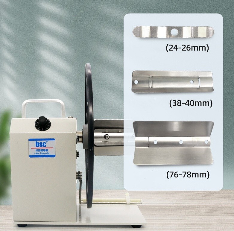 BSC-Q5 Automatic Label Rewinding Machine Bar Code Label Rewinder Two-way Label