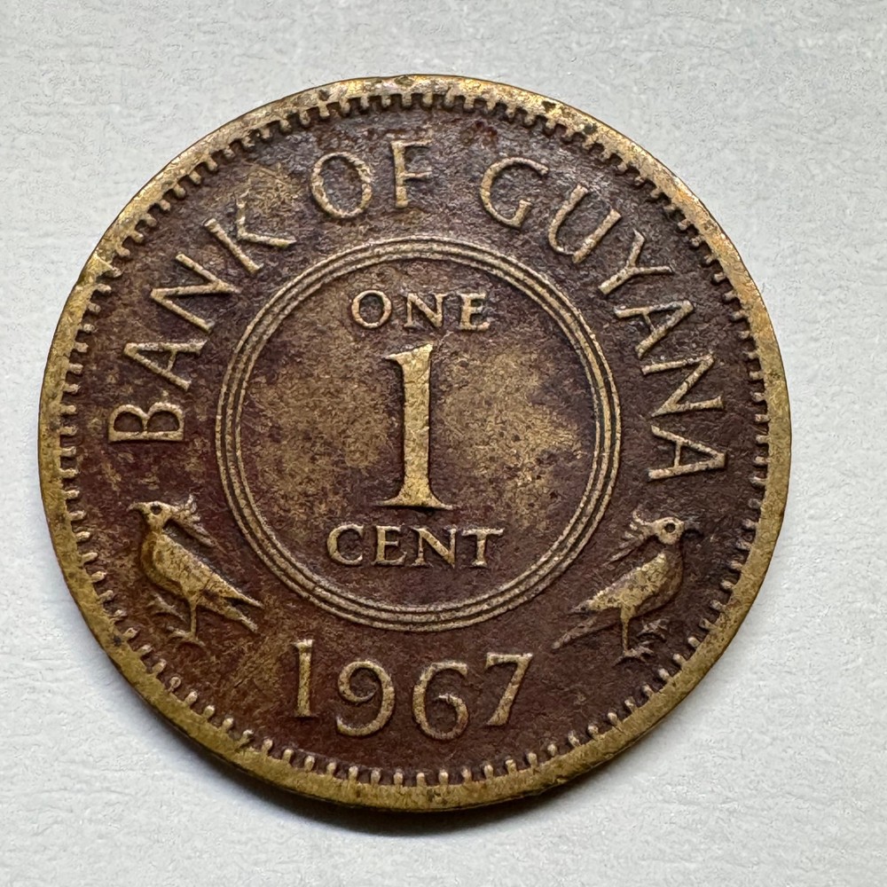 1967 Guyana 1 Cent - Coin #D-011