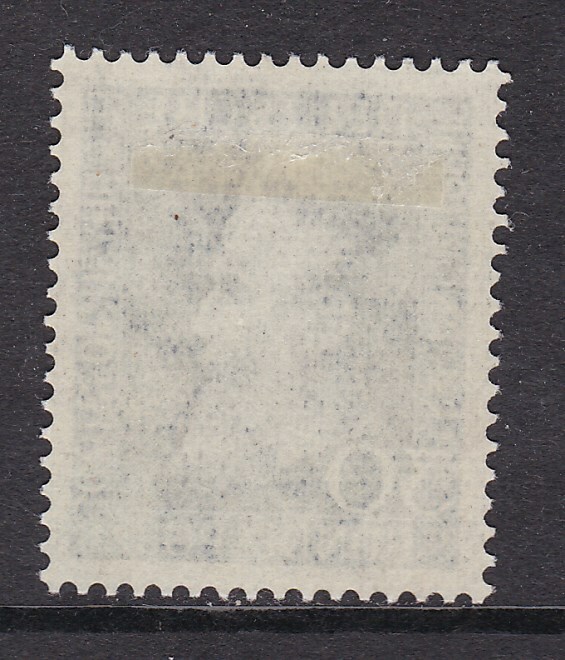 Germany 1951 Rontgen SG1073 MINT light hinge
