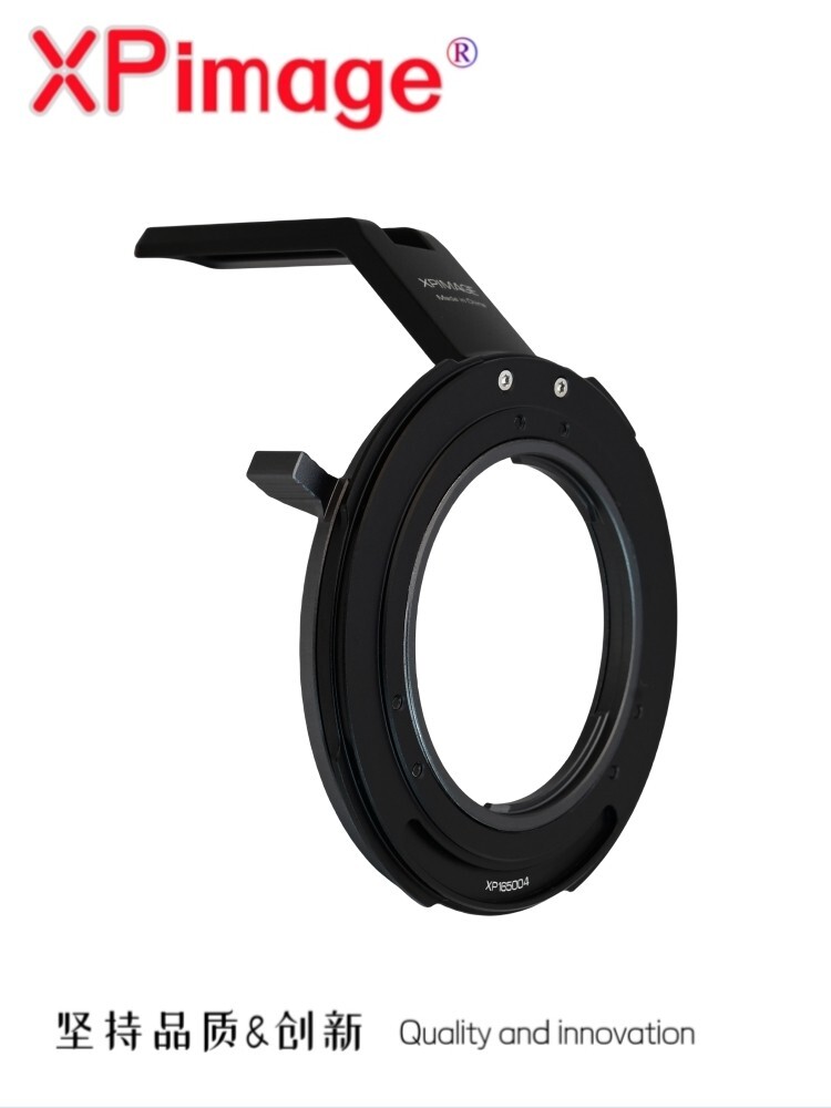 XPimage Locking Lens Mount Adapter for Sony E Mount Lens to DJI DX 4D Camera