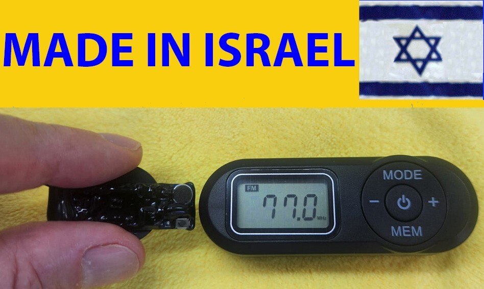 SET Micro Spy Bug operating outside FM broadcasting area & FM receiver