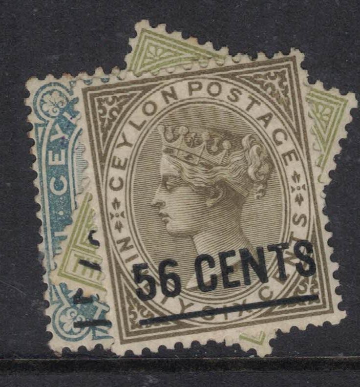 Ceylon SG 180-2 MOG (10fuc)