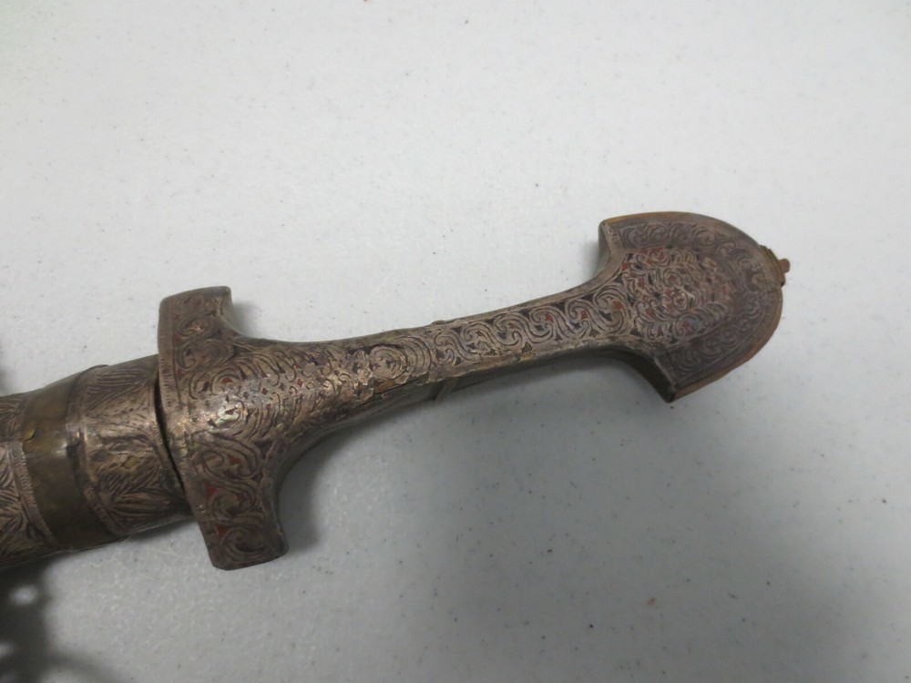 Middle Eastern Jambiya Dagger (38)