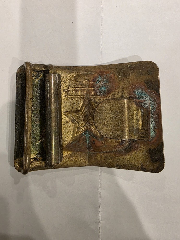 Soviet Military Brass Belt Buckle - Vintage, Authentic