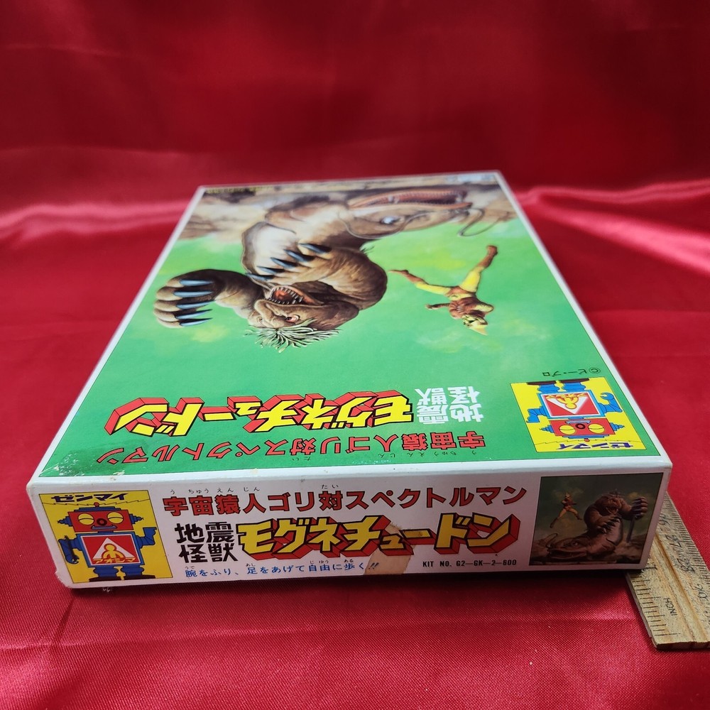 Vintage Japan Spectrum Man Model Kit