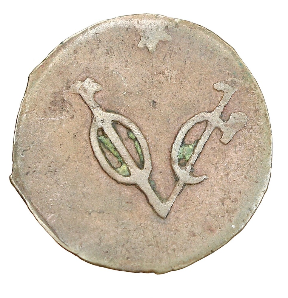 A142, Netherlands East Indies, Java, VOC, 1 Duit 1807