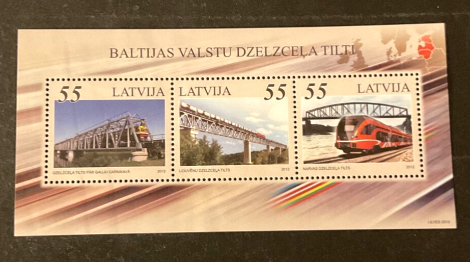 Stamps Latvia Scott #816 never hinged