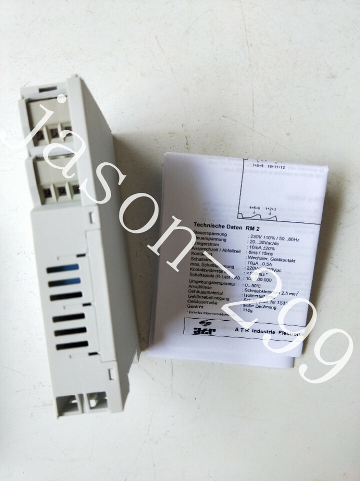 ATR RM2 fast ship by DHL OR EMS