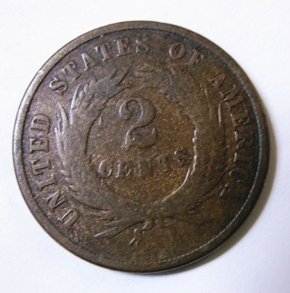 1871 Two Cents Good Better Date - Low Mintage