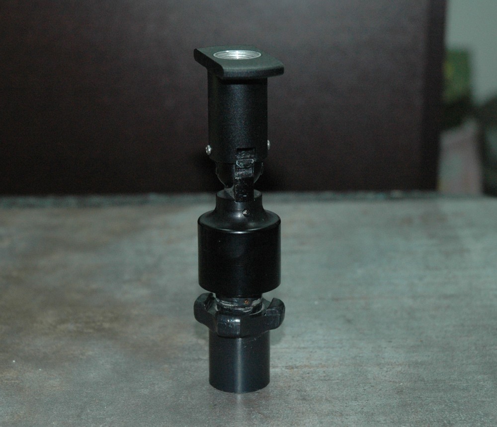 ROCKWELL COLLINS PRC-515 RU-20  ANTENNA BASE