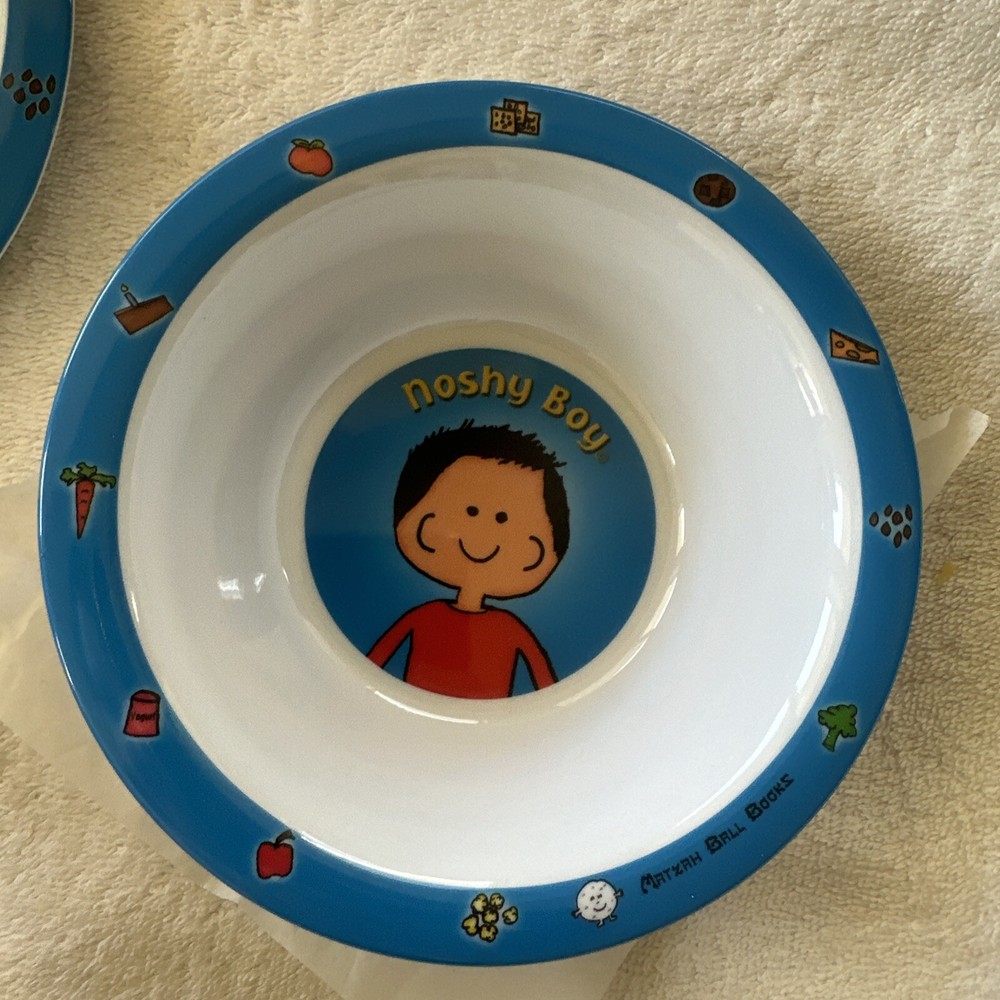 Noshy Boy Matzah Plate Set