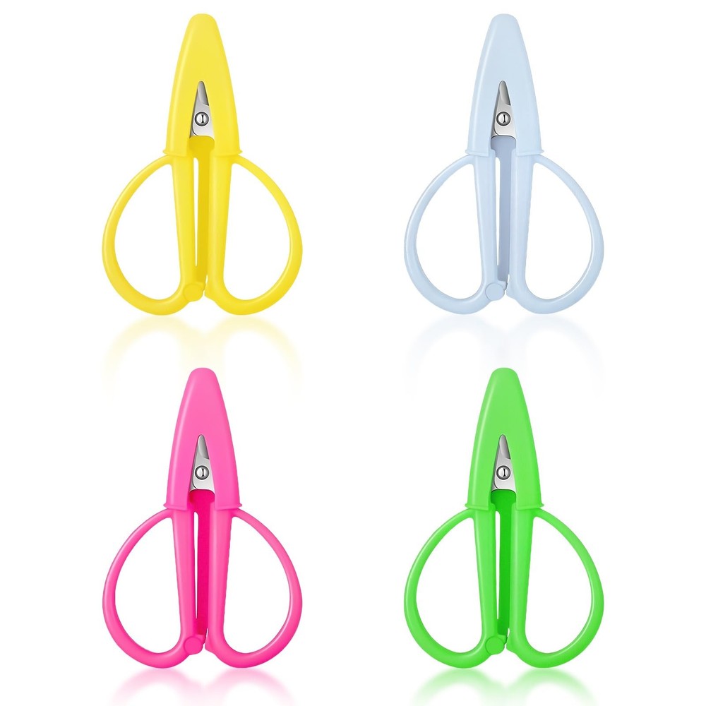 4 Pack Mini Scissors - Small Sharp All Purpose with Cover Tiny...