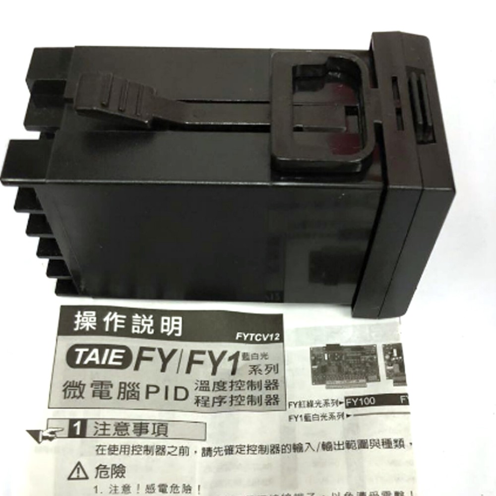 1CP NEW Taie FY400-101000 Micro Temperature Controller Panel