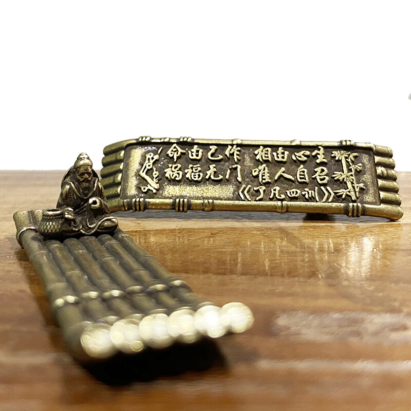 Brass Bamboo Raft Incense Burner Antique Handmade Decorative Items