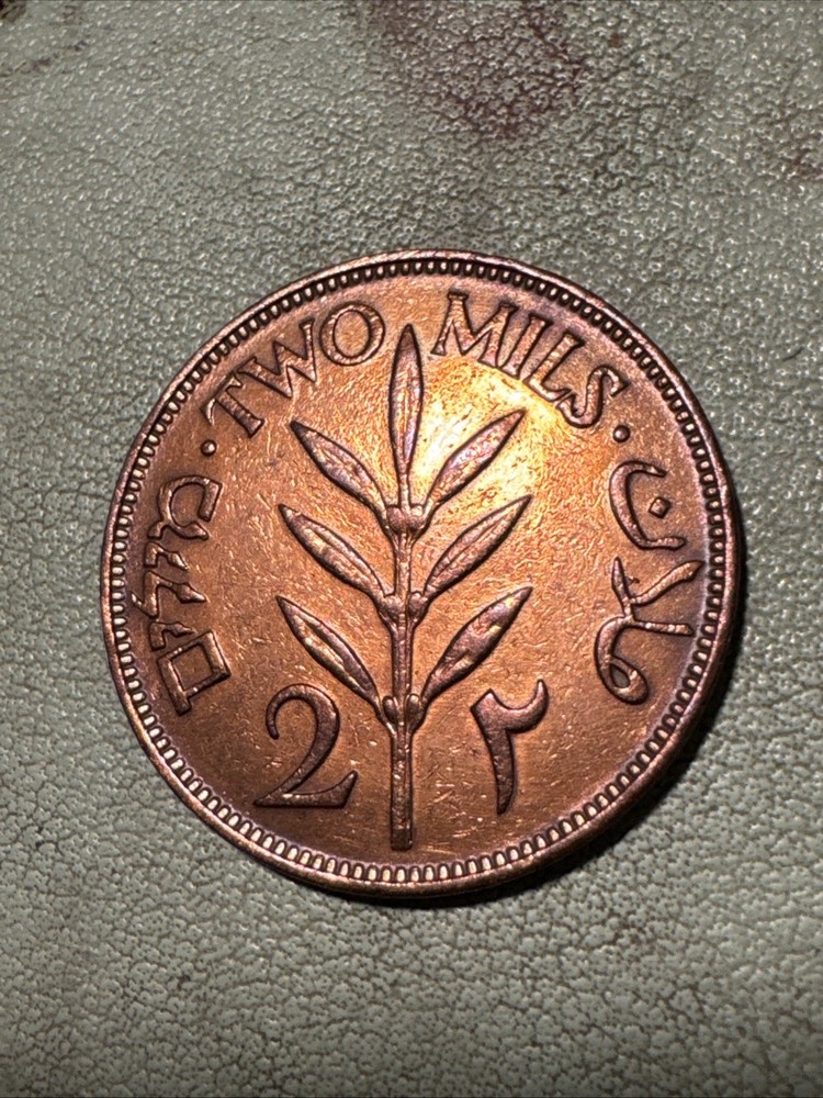 1927 Palestine 2 Mils Coin British Administration