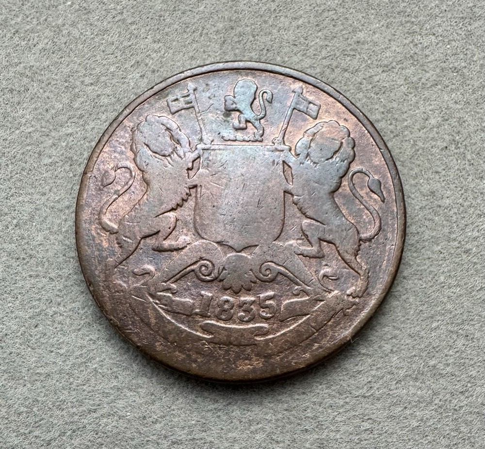 1835 Half Anna - India