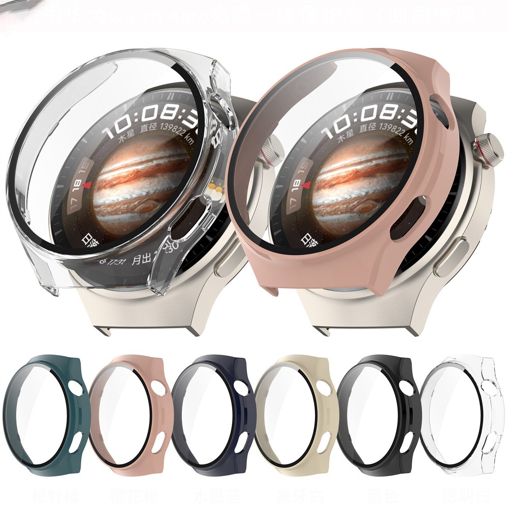 Smartwatch Case All-in-One Case Surface Glass Touchfor Huawei watch4 Pro