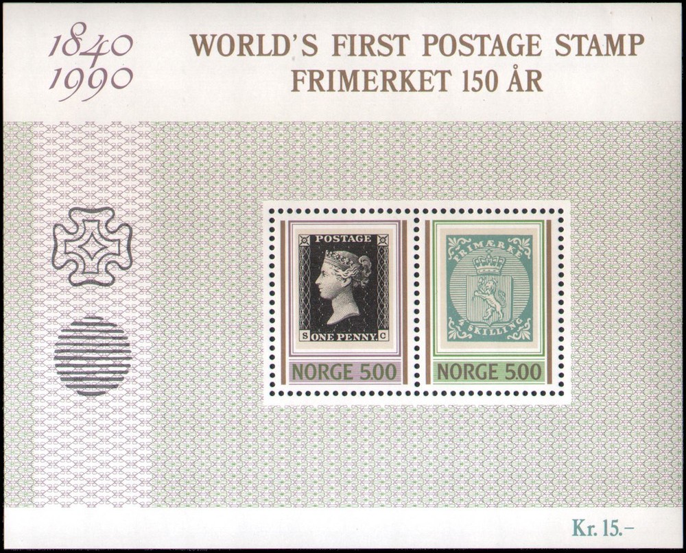 Norway #977 MNH VF s/s