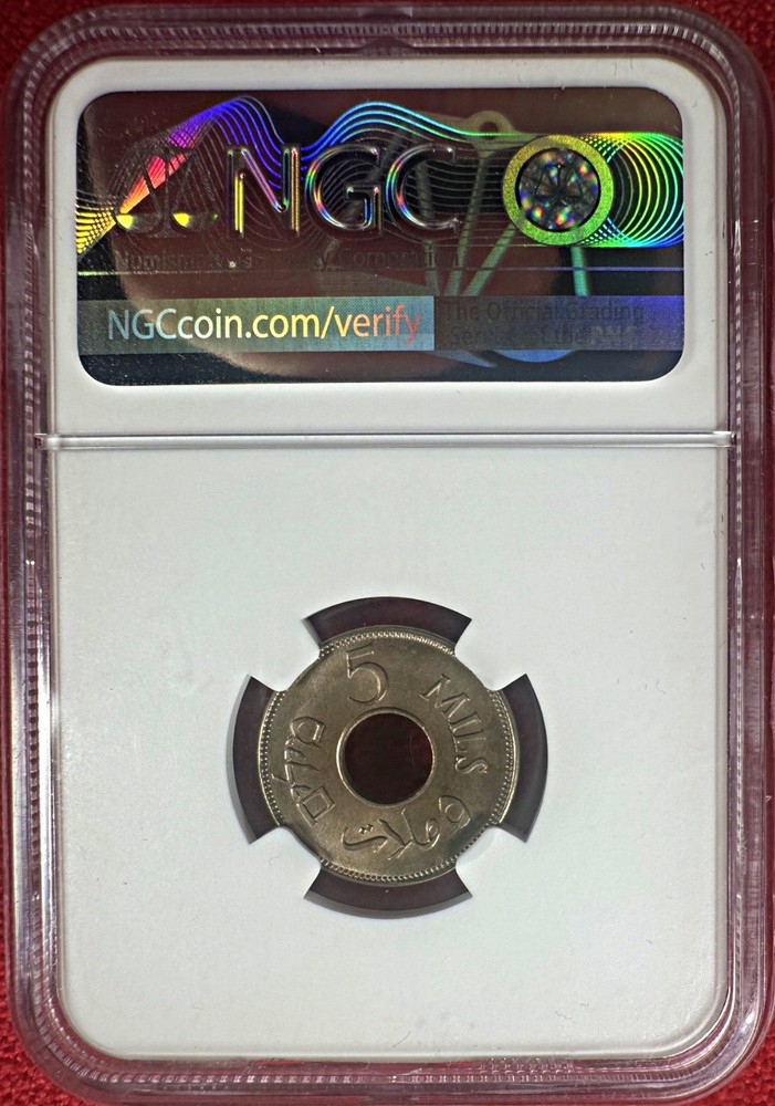 Palestine 5 mils 1927 NGC MS 66