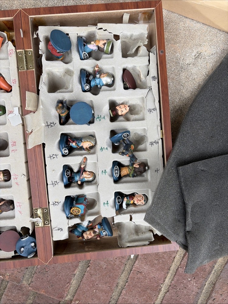 Chinese Chess Set And Board (incomplete)