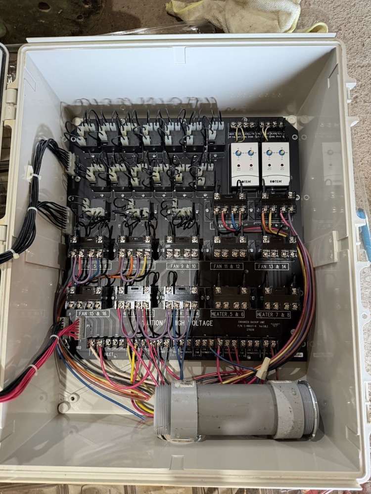Rotem Enhanced Backup RBU-27