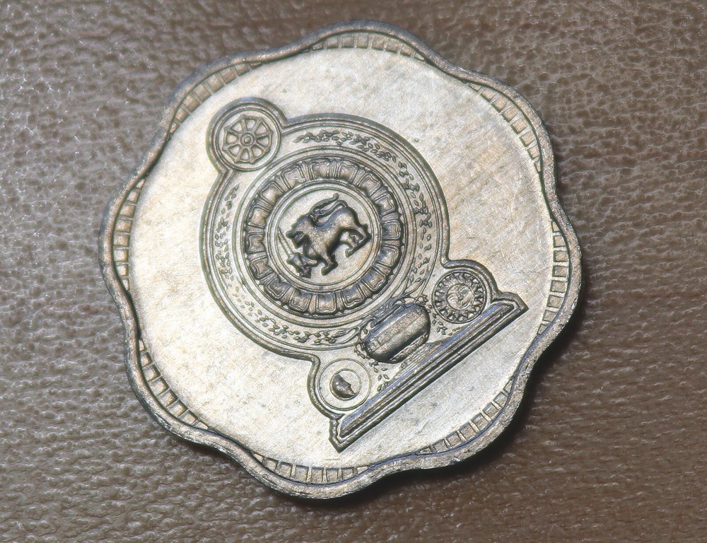 1978 Ceylon Sri Lanka 2 Cents