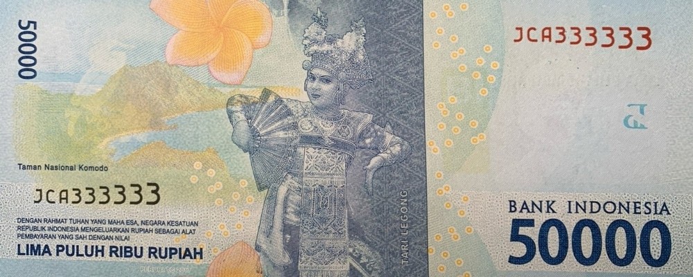 Indonesia 50000 Rupiah 2016/2017 P 159b UNC Fancy SOLID 3 - 333333